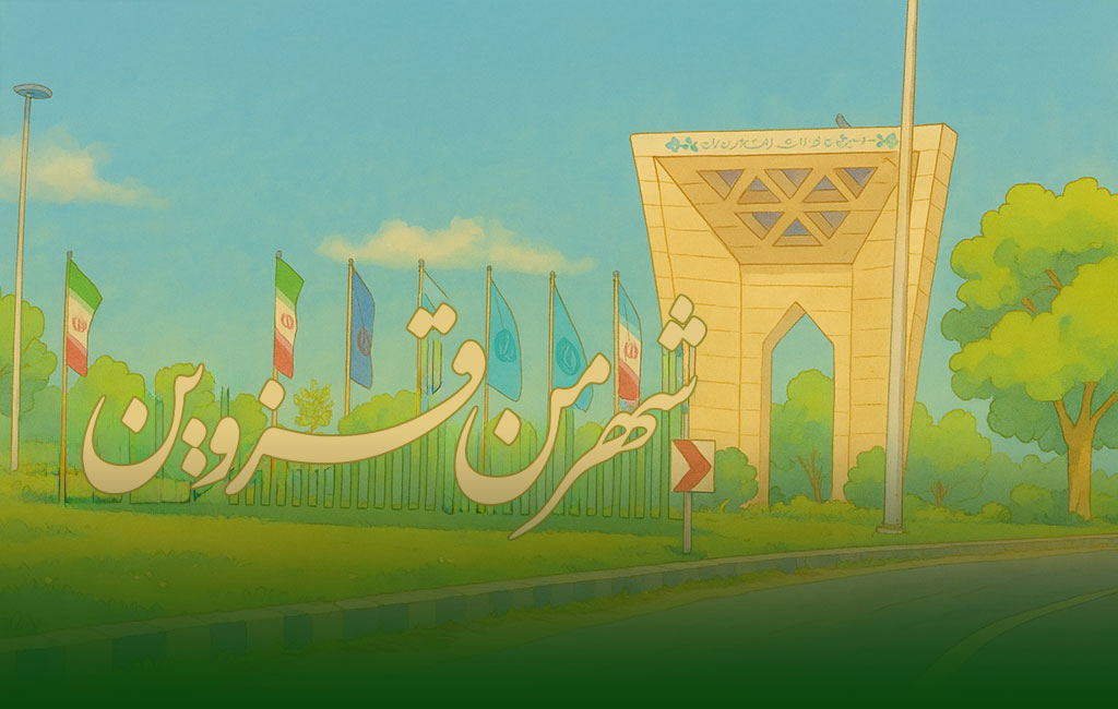 qazvinam-02